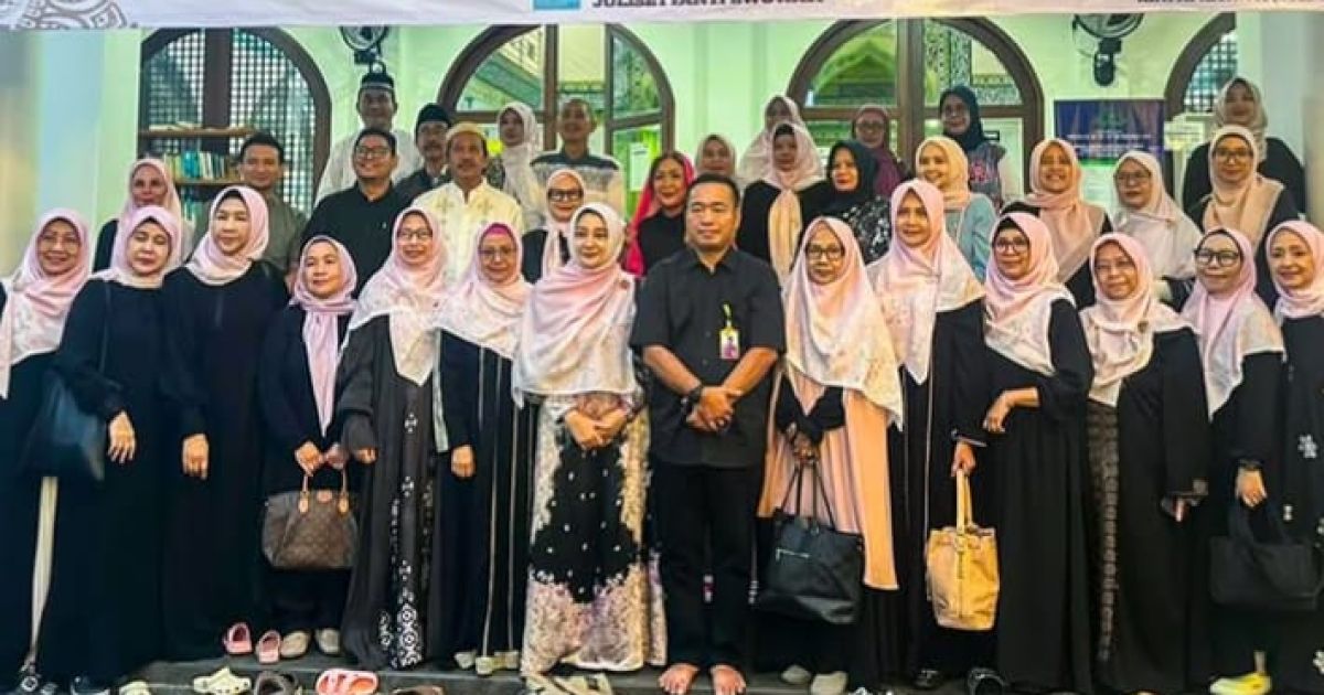Pengurus Daerah INI dan IPPAT Kota Depok menggelar buka puasa bersama di Masjid M. Yusuf Pesona Khayangan serta memberikan santunan kepada anak yatim dan dhuafa.