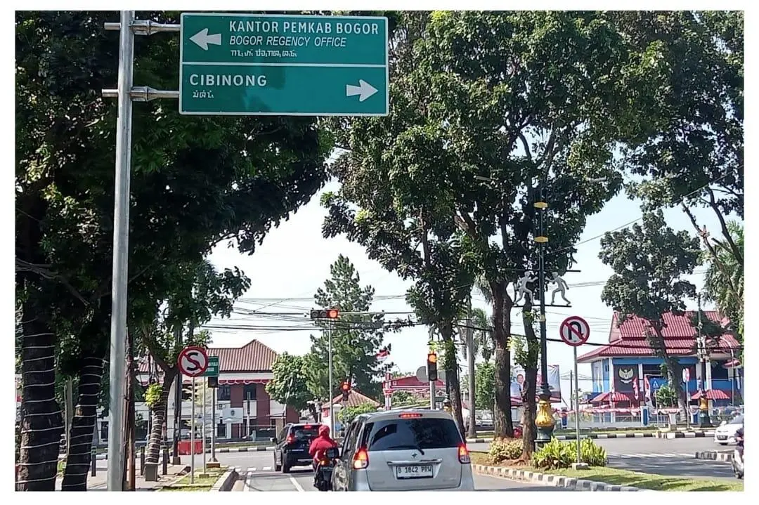 Lantunan Lagu Kebangsaan di Lampu Merah, Inovasi Pemkab Bogor Bangkitkan Nasionalisme