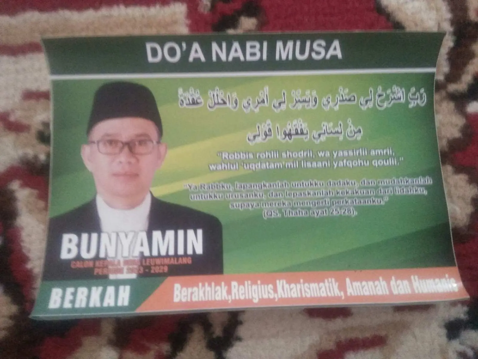 Calon Kades No. 1, Bunyamin yang di Usung Sebagian simpatisan, Siap Melaksanakan Amanah Warga Leuwimalang