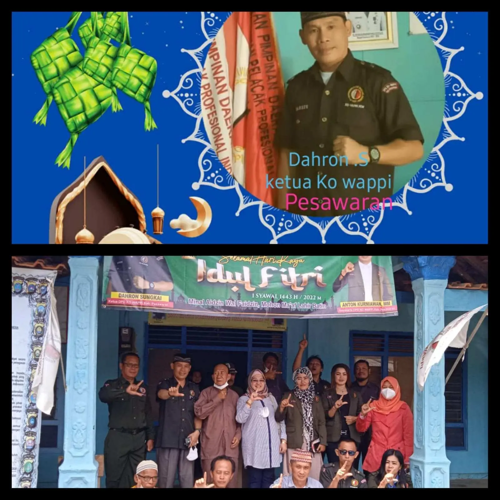 DPD KO-WAPPI Pesawaran Sampaikan Ucapan Selamat Hari Raya Idul Fitri 1443 Hijriah