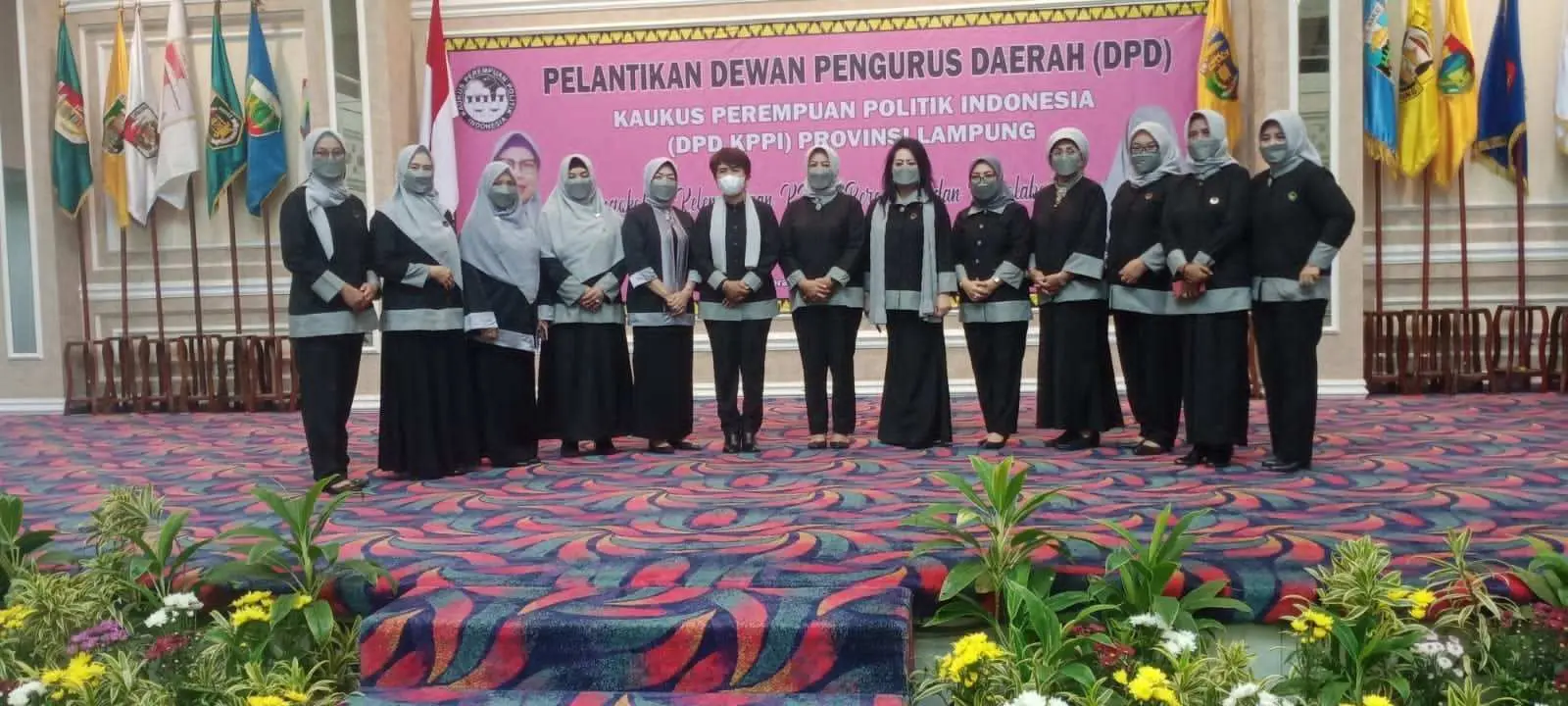 DPD KPPI Provinsi Lampung Dilantik, Ini Pesan Gubernur